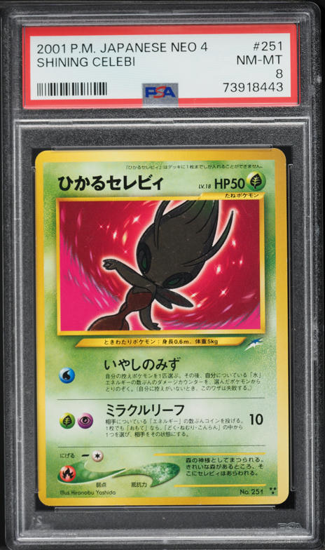 2002 Pokemon Neo 4 Destiny Holo Shining Celebi #106 PSA 8 NM-MT on