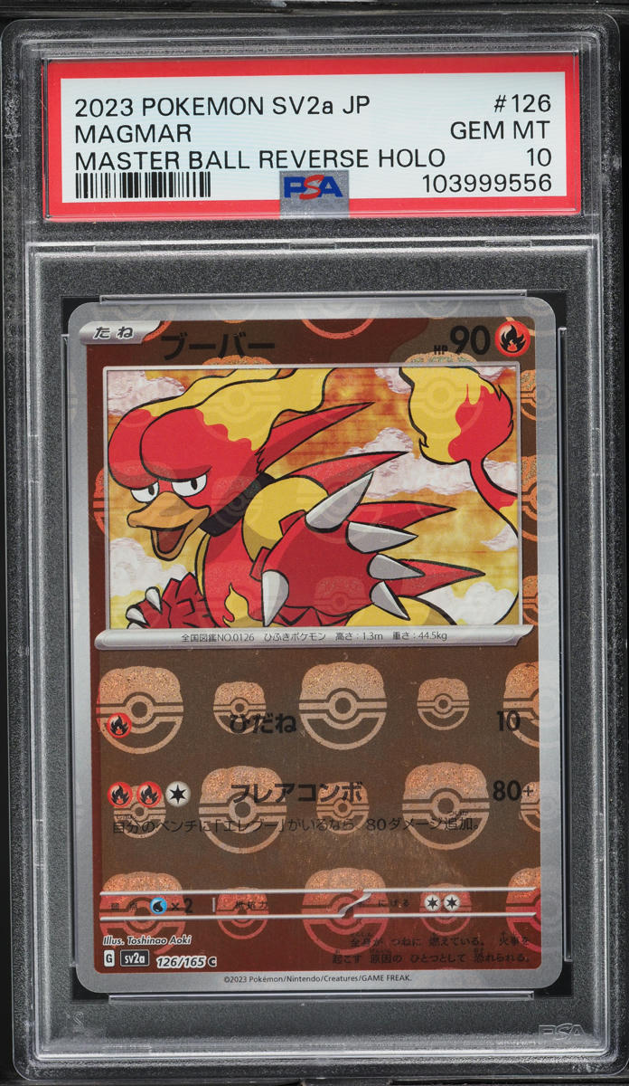 2023 Pokemon Japanese Scarlet & Violet 151 Master Ball Reverse Holo Magmar #126 PSA 10 GEM MINT