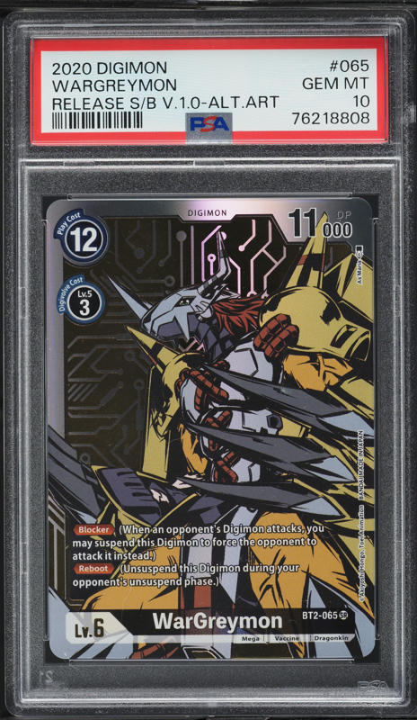2021 Digimon Release Special Booster Ver.1.5 Alt Art