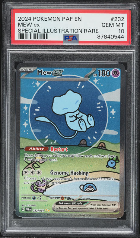 2023 Pokemon Japanese SV 151 Special Art Rare Mew ex #205 PSA 10