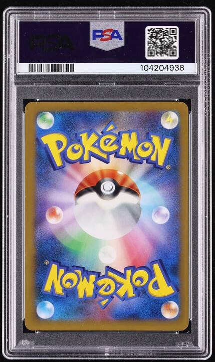 2014 Pokemon Japanese XY Rising Fist 1st Ed Full Art Lucario EX #99 PSA 10 GEM