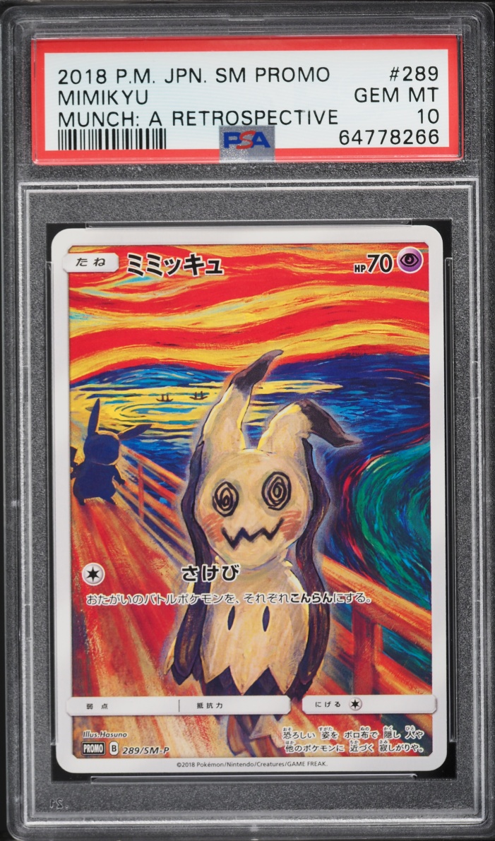 2018 Pokemon Japanese Sun & Moon Promo Munch A Retrospective Scream Mimikyu #289 PSA 10 GEM