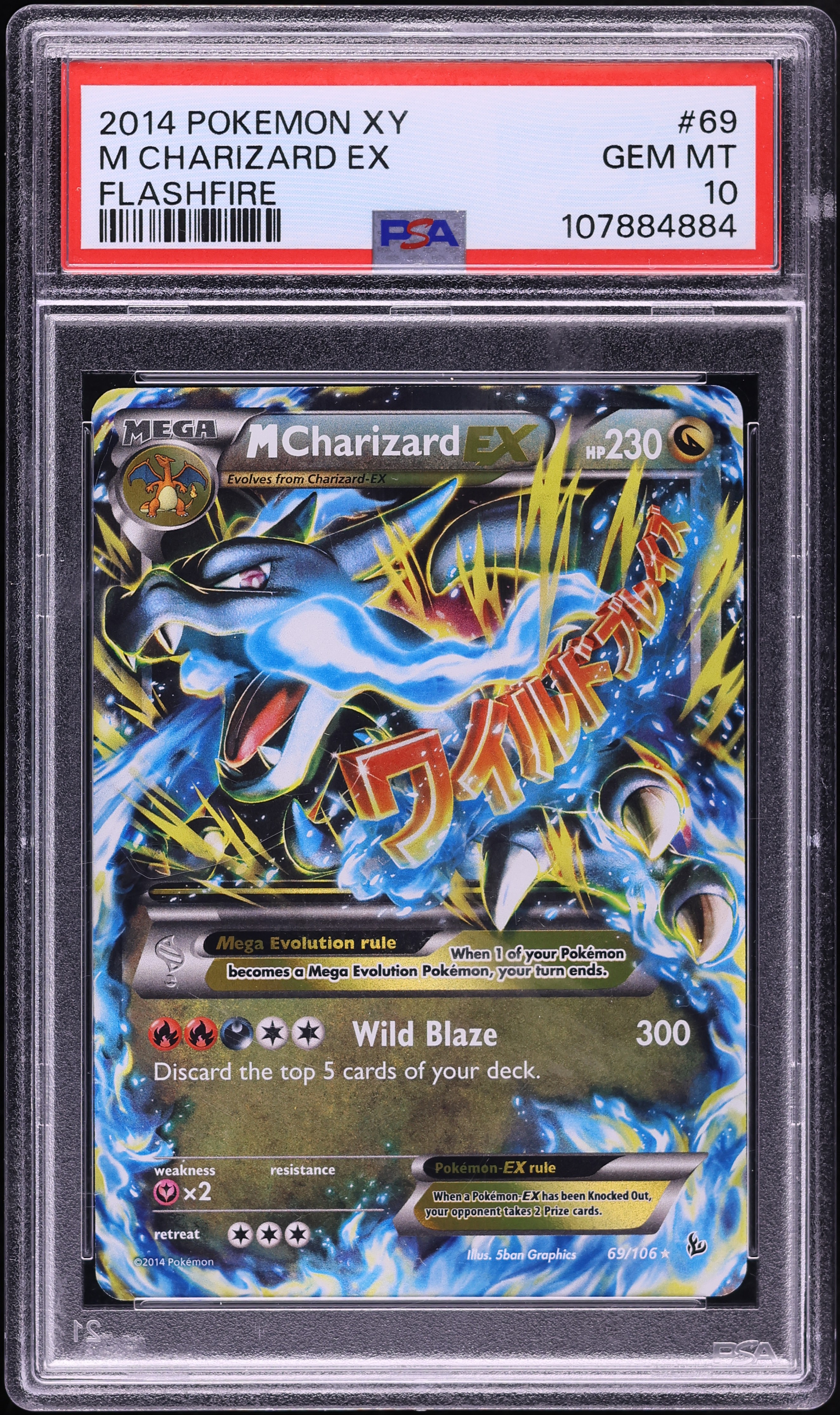 2014 Pokemon XY Flashfire Holo Mega Charizard EX #69 PSA 10 GEM MINT