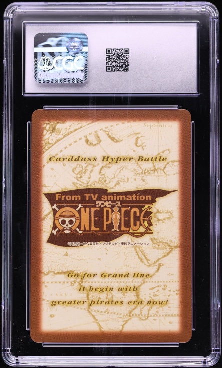 2000 One Piece Japanese Carddass Hyper Battle 6th Stage Foil Luffy #C255 CGC 10 GEM MINT