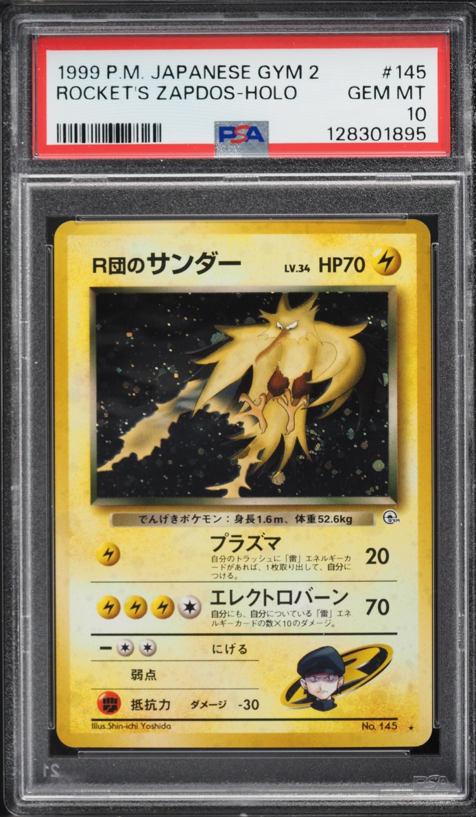 1999 Pokemon Japanese Gym 2 Holo Rocket's Zapdos #145 PSA 10 GEM MINT