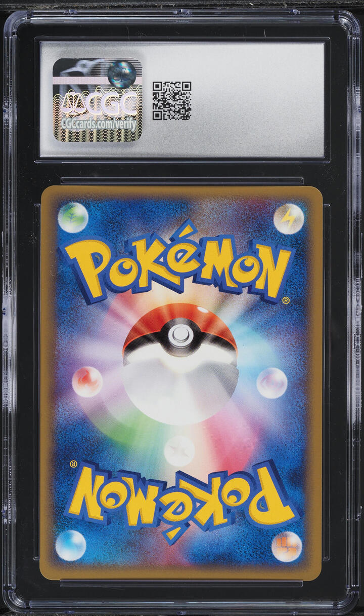 2010 Pokemon Japanese Clash At The Summit 1st Edition Lickitung #61 CGC 10 GEM