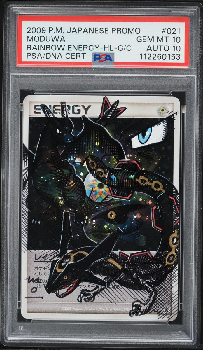 2009 Pokemon Japanese Promo Holo Rainbow Energy Moduwa AUTO DNA 10 #021 PSA 10 GEM MINT