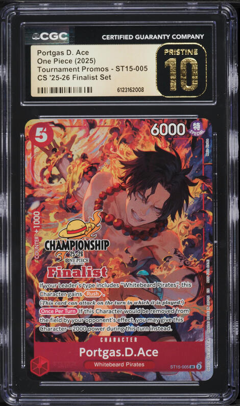 2024 One Piece Japanese Premium Best Selection Portgas D. Ace #P