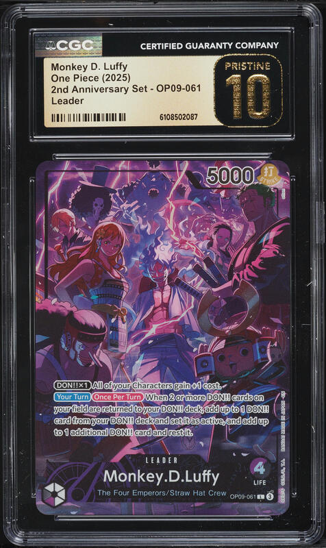 2025 One Piece 2nd Anniversary Set Monkey D. Luffy #OP05-119 CGC