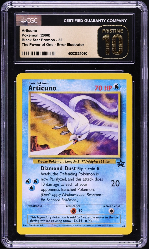 2000 Pokemon Promo The Power Of One Error Illustrator Articuno #22 CGC 10 PRISTINE