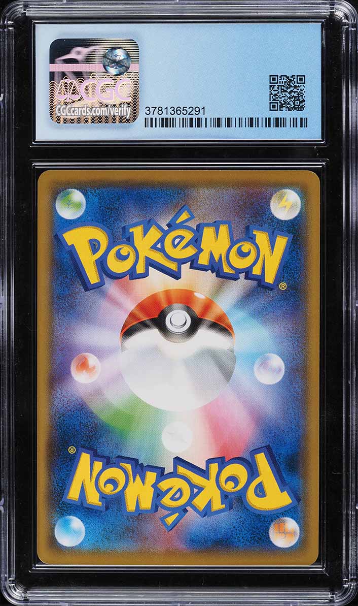 2018 Pokemon Japanese Promo Munch A Retrospective Scream Pikachu #288 CGC 8
