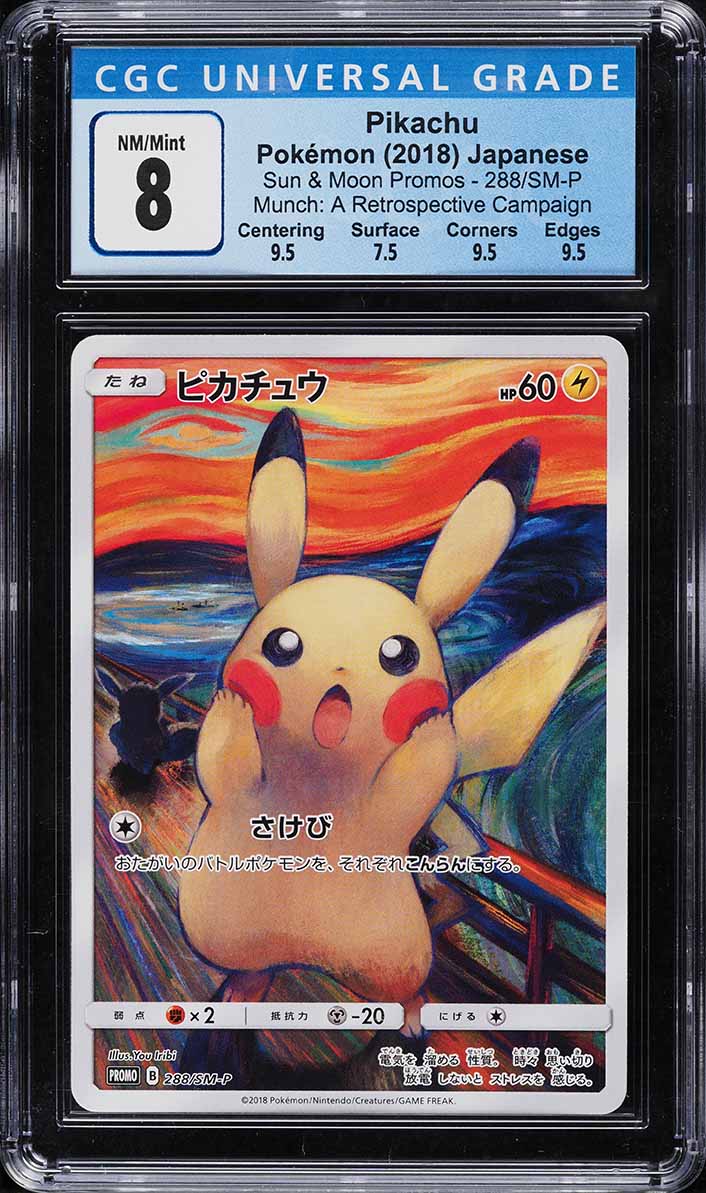 2018 Pokemon Japanese Promo Munch A Retrospective Scream Pikachu #288 CGC 8