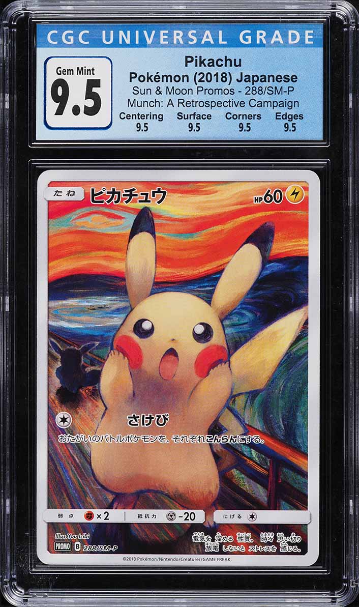 2018 Pokemon Japanese Promo Munch A Retrospective Scream Pikachu #288 CGC 9.5