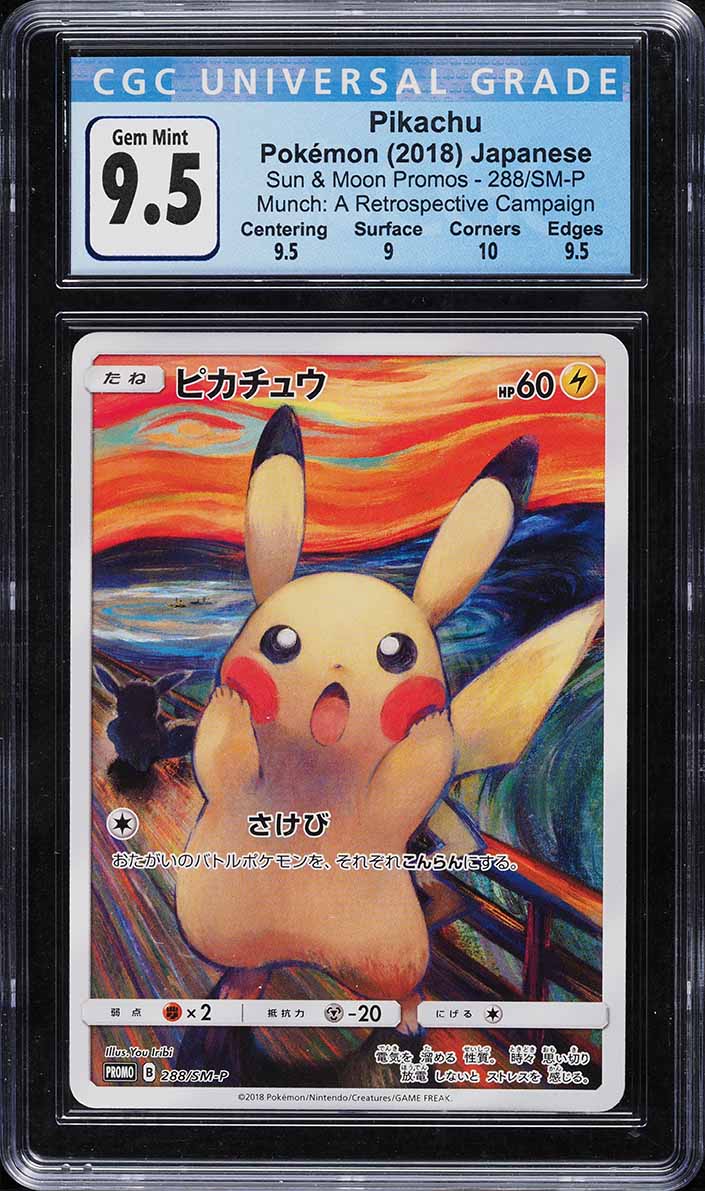 2018 Pokemon Japanese Promo Munch A Retrospective Scream Pikachu #288 CGC 9.5