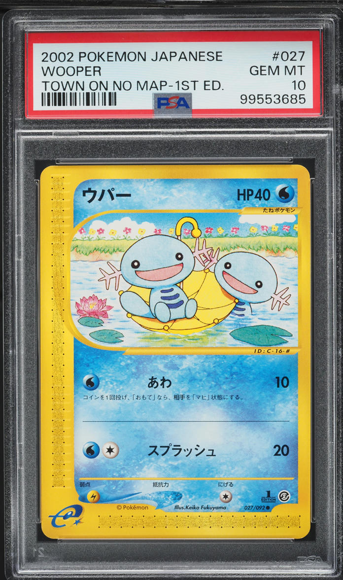 2002 Pokemon Japanese The Town On No Map 1st Edition Wooper #027 PSA 10 GEM MINT