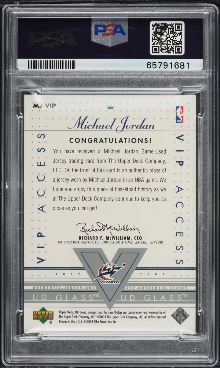 2002 Upper Deck Glass VIP Access Michael Jordan PATCH #MJ-VIP PSA 10 GEM MINT