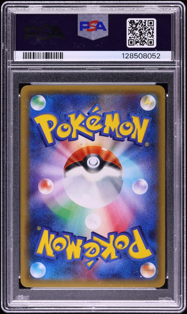 2015 Pokemon Japanese XY Promo Fire Lightning Battle Jolteon EX #195 PSA 10 GEM MINT