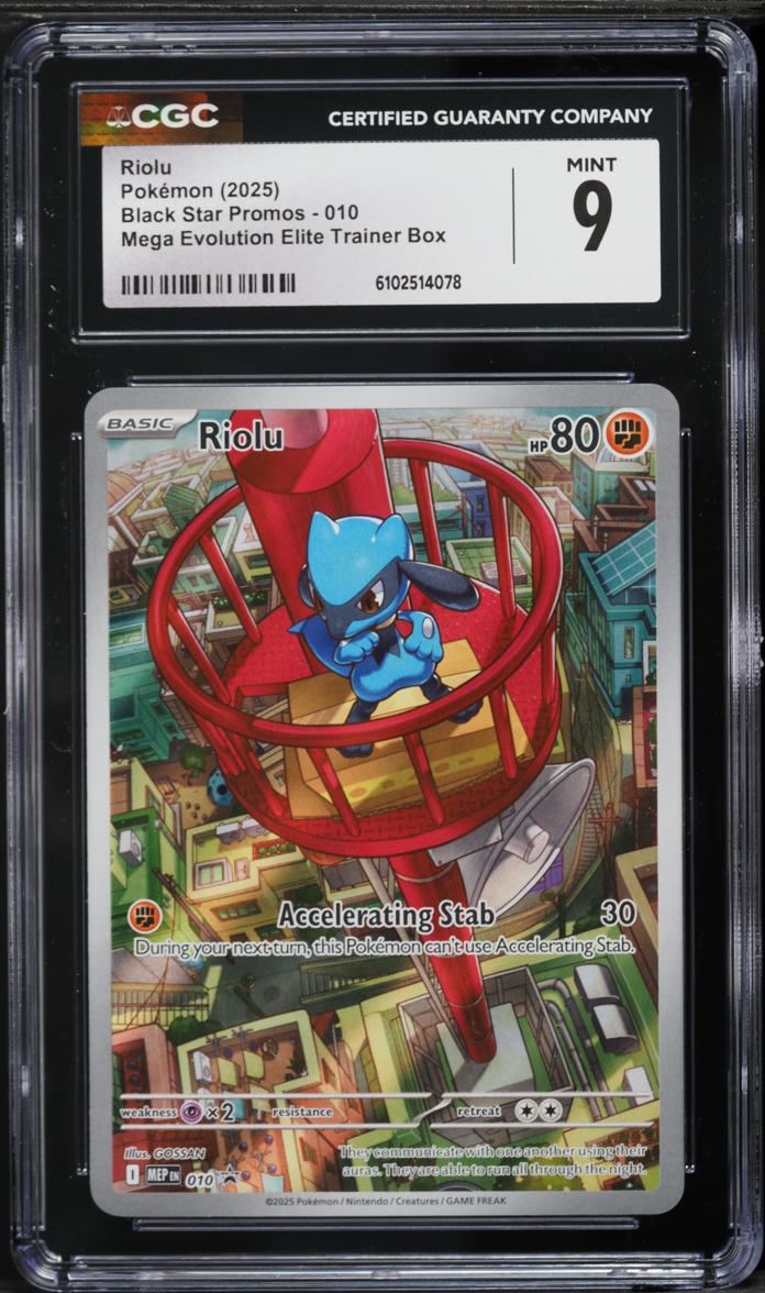 2025 Pokemon Mega Evolution Promo Elite Trainer Box Alt Art Riolu #10 ...