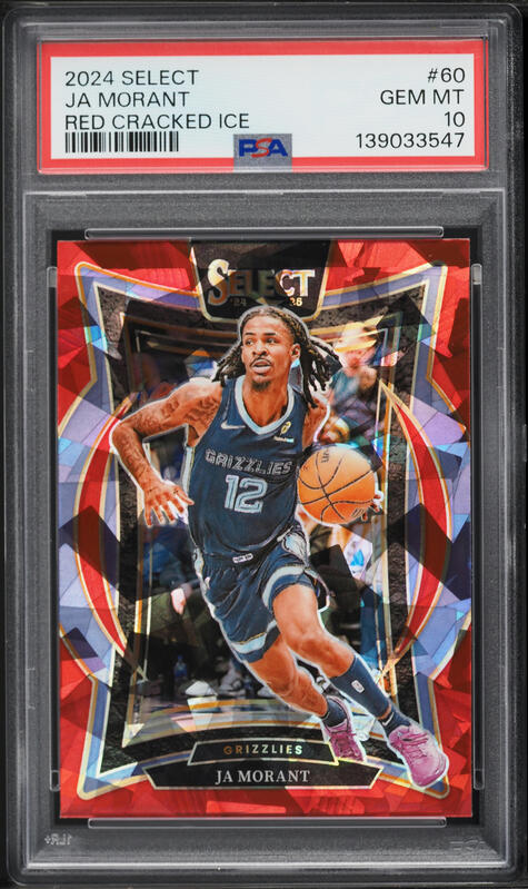 2019 Panini Mosaic Choice Peacock Ja Morant ROOKIE RC #219 PSA 10