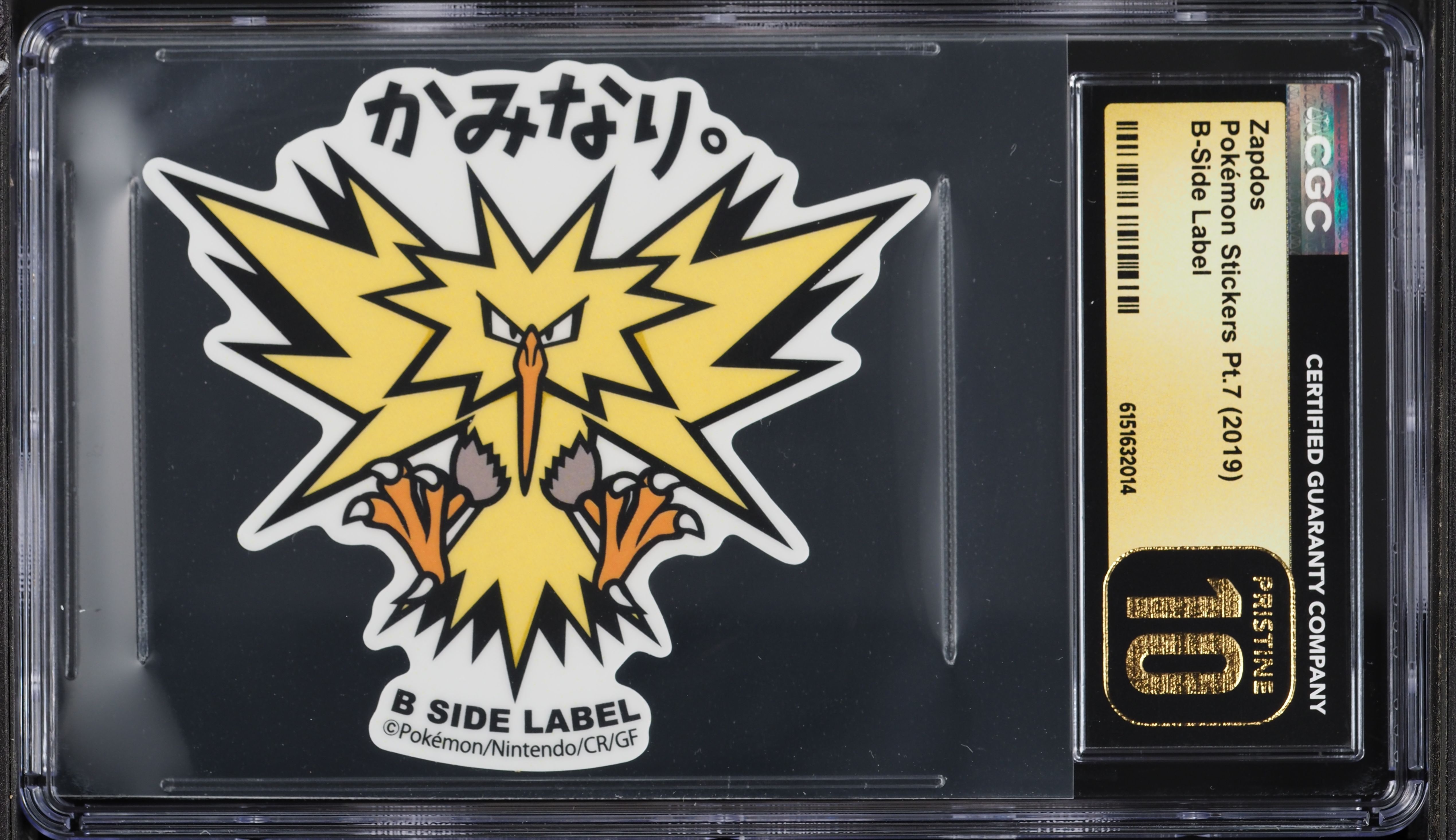 2019 Pokemon Japanese Stickers Part 7 B-Side Label Zapdos CGC 10 PRISTINE