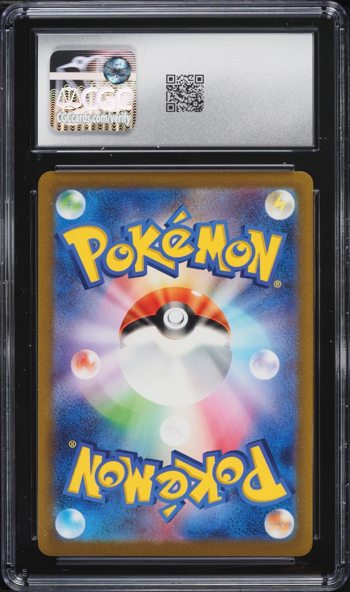 2023 Pokemon Japanese Scarlet & Violet 151 AR Poliwhirl #176 CGC 9.5 MINT+