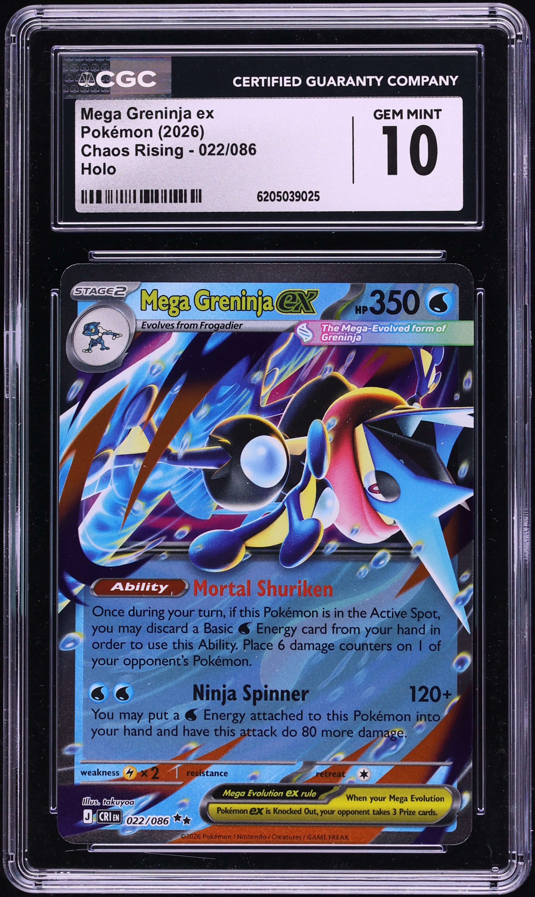2026 Pokemon Mega Evolution Chaos Rising Holo Mega Greninja Ex #22 CGC 10 GEM MINT