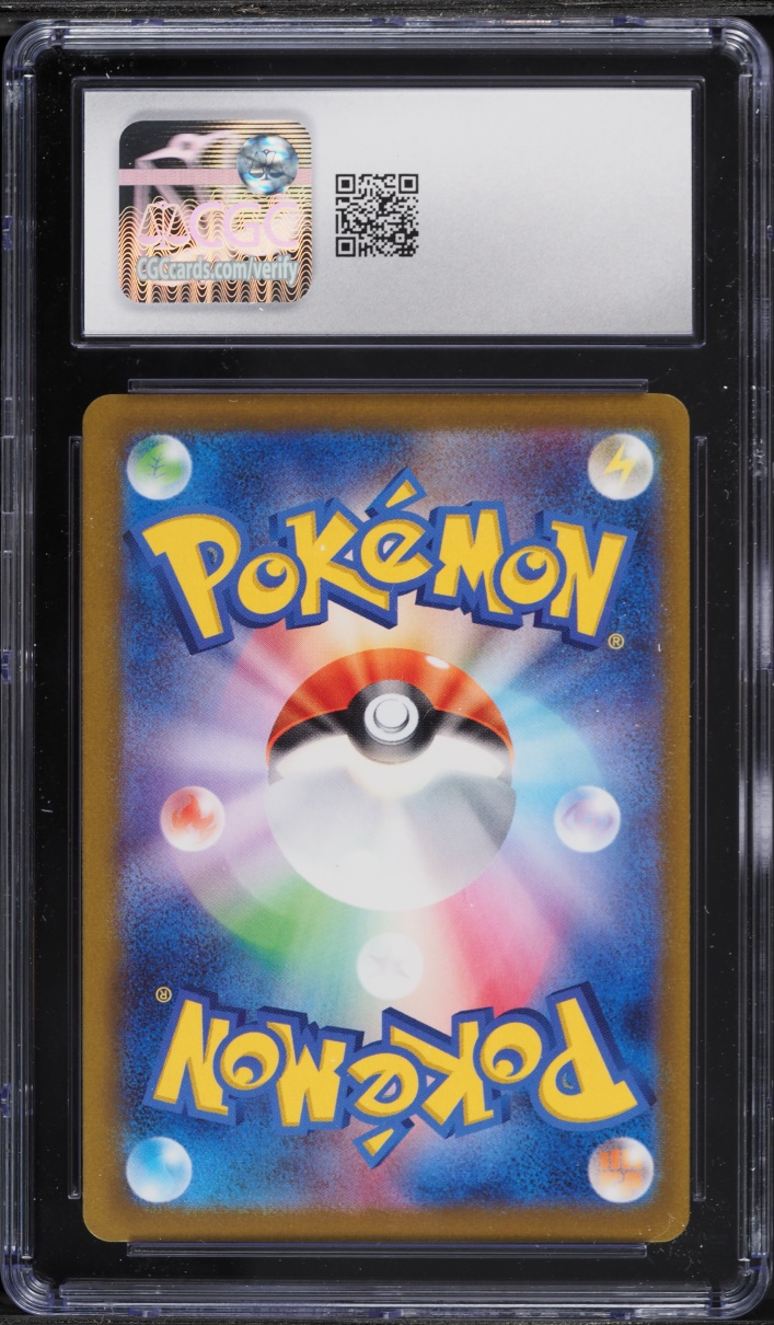 2023 Pokemon Japanese Scarlet & Violet Promo Yu Nagaba X PCG Glaceon #69 CGC 10 GEM MINT