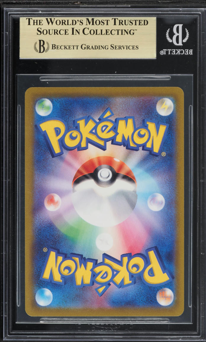 2023 Pokemon Japanese SV Scarlet EX Penny #100 BGS 9.5 GEM