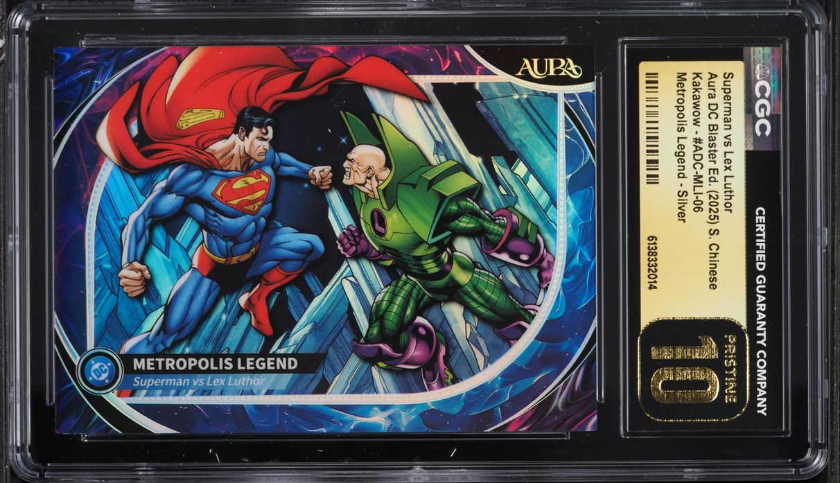 2025 Kakawow Aura DC Chinese Blaster Ed Metropolis Legend Silver ...