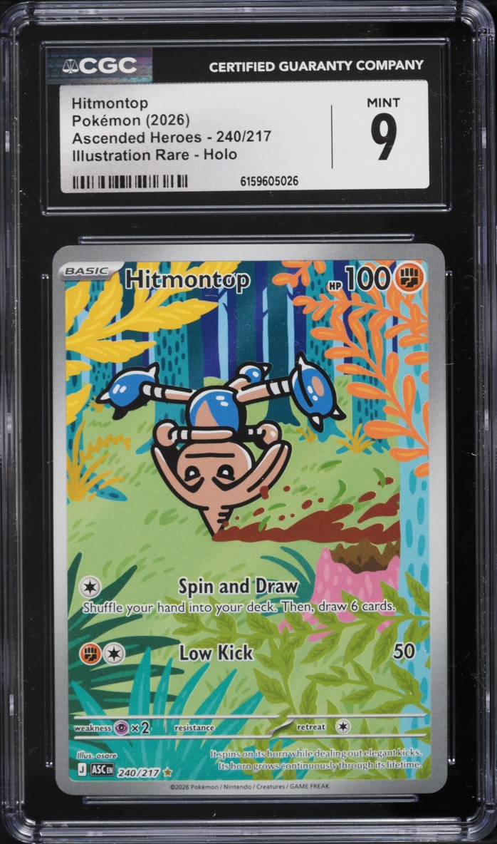 2026 Pokemon Mega Evolution Ascended Heroes IR Hitmontop #240 CGC 9 MINT