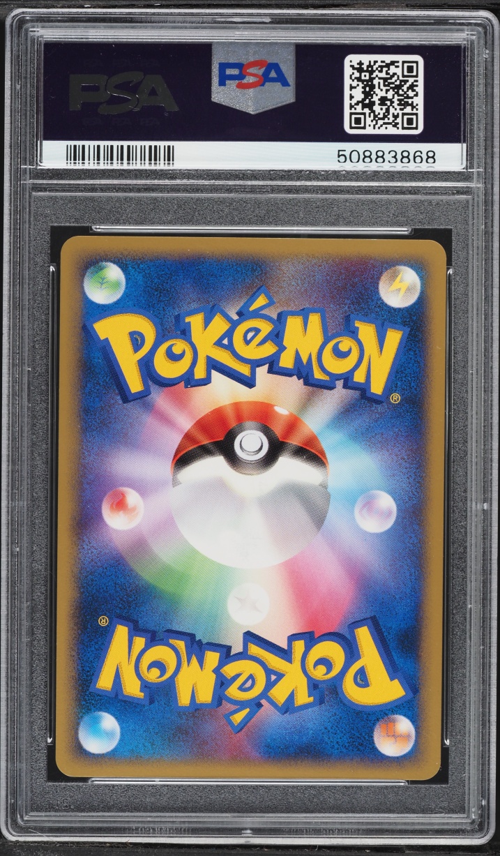 2004 Pokemon Japanese Rocket Gang Strikes Back Holo Rocket's Sneasel ex #67 PSA 10 GEM MINT