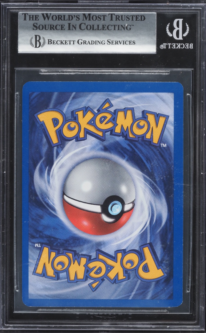 2007 Pokemon POP Series 5 Inverted Back Error Holo Mew #3 BGS 8.5 NM-MT+