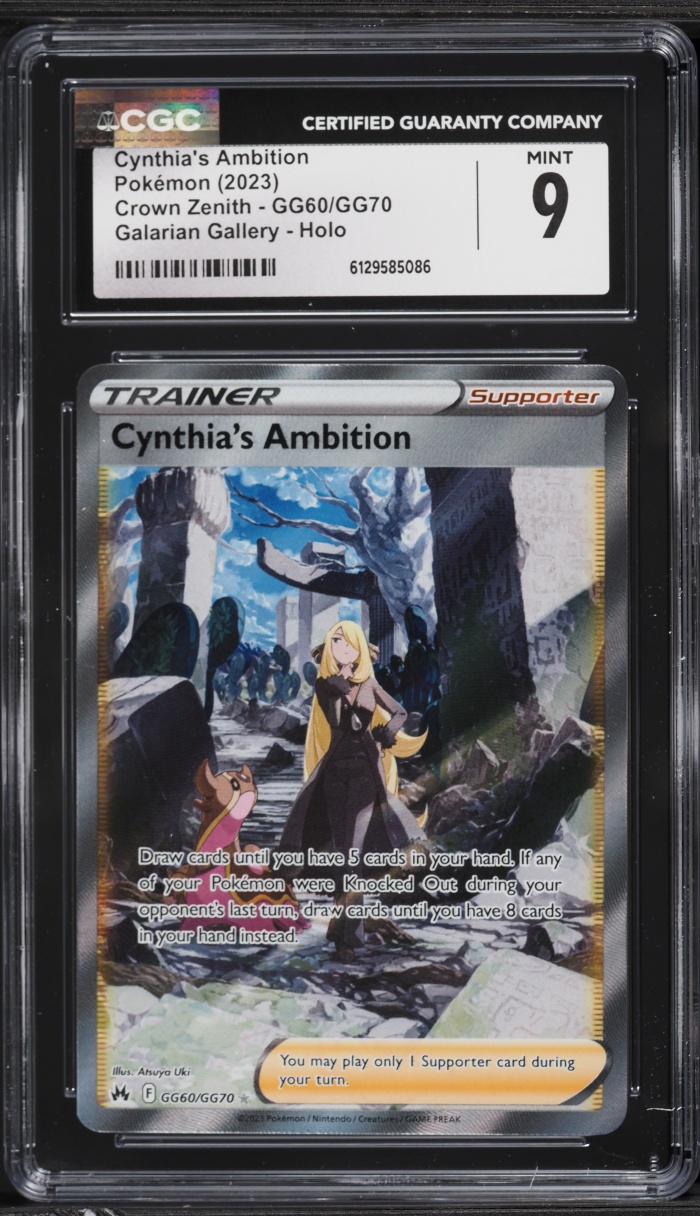2023 Pokemon Sword & Shield Crown Zenith Alt Art Cynthia's Ambition #GG60 CGC 9 MINT