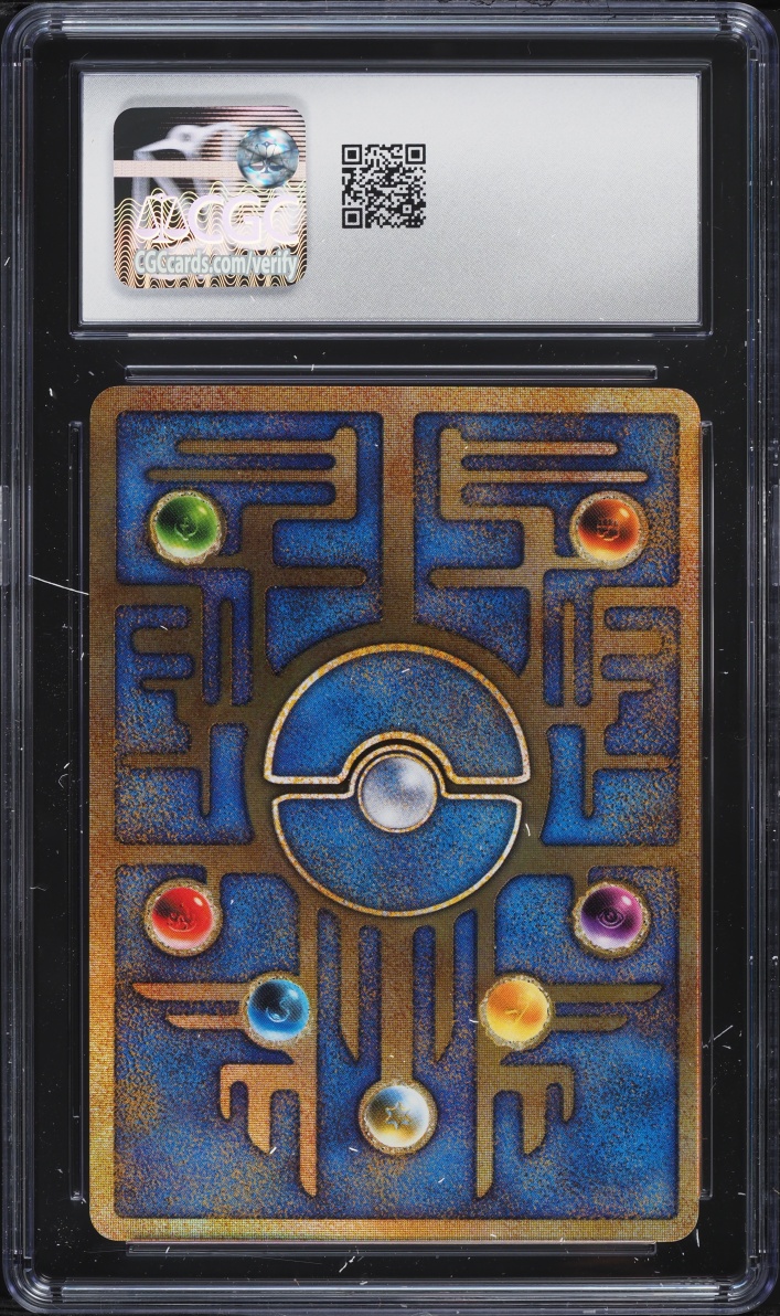 1999 Pokemon Japanese Movie Promo Version I Error Nintedo Ancient Mew CGC 10 GEM MINT