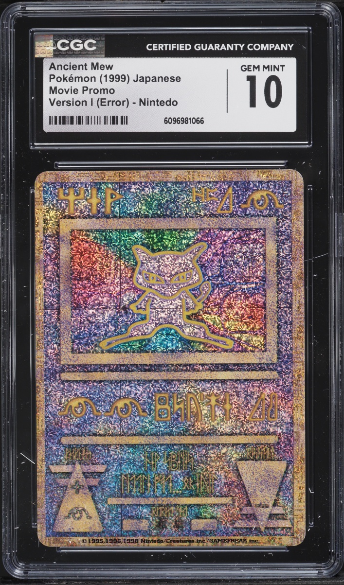 1999 Pokemon Japanese Movie Promo Version I Error Nintedo Ancient Mew CGC 10 GEM MINT
