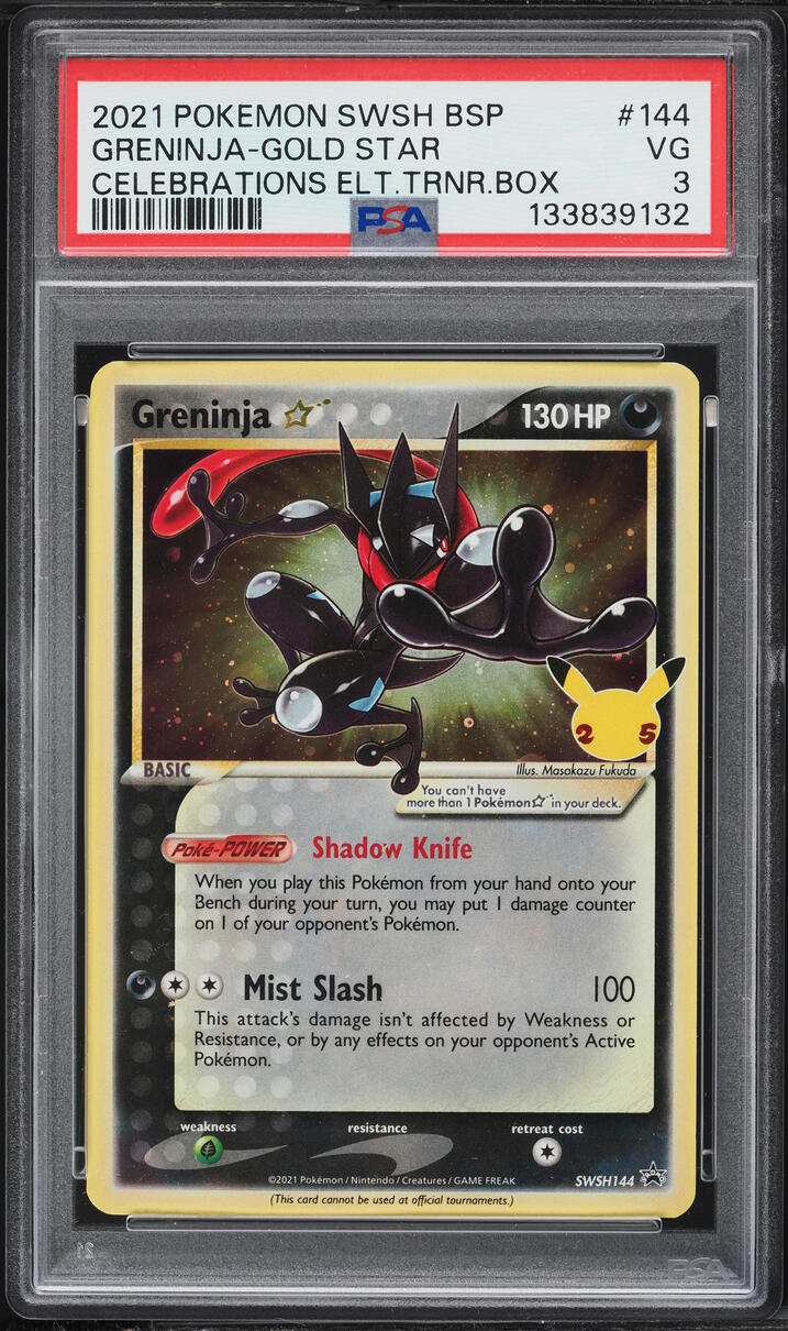 2021 Pokemon Sword & Shield Promo Celebrations ETB Holo Greninja Gold Star #144 PSA 3 VG