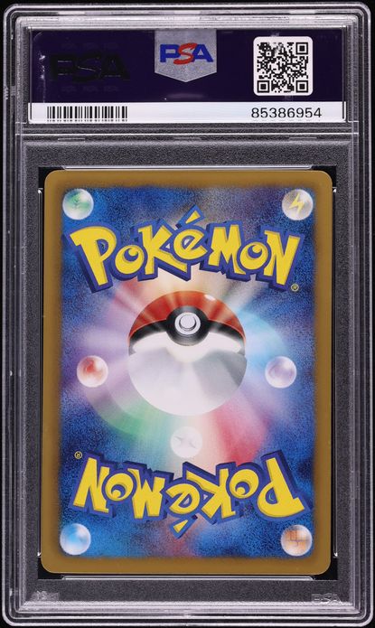 2013 Pokemon Japanese Black & White EX Battle Boost Charizard #11 PSA 10 GEM MINT