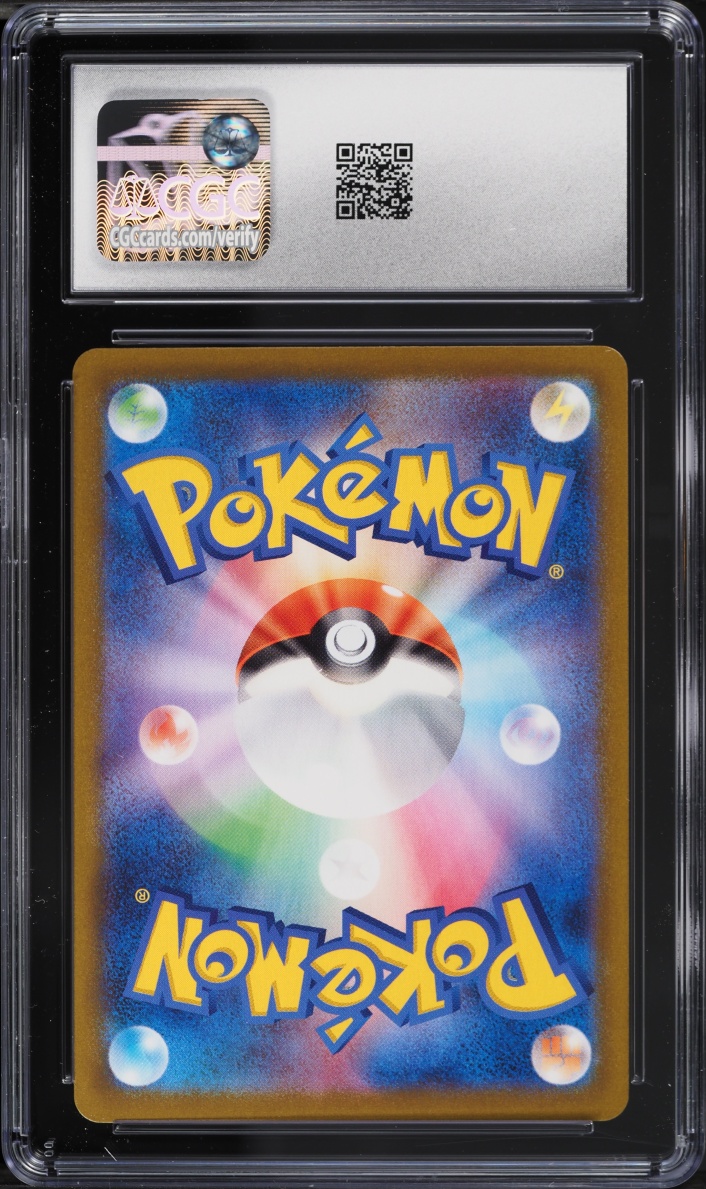 2021 Pokemon Japanese Sword & Shield VMAX Climax CSR Pikachu V #222 CGC 10 GEM MINT