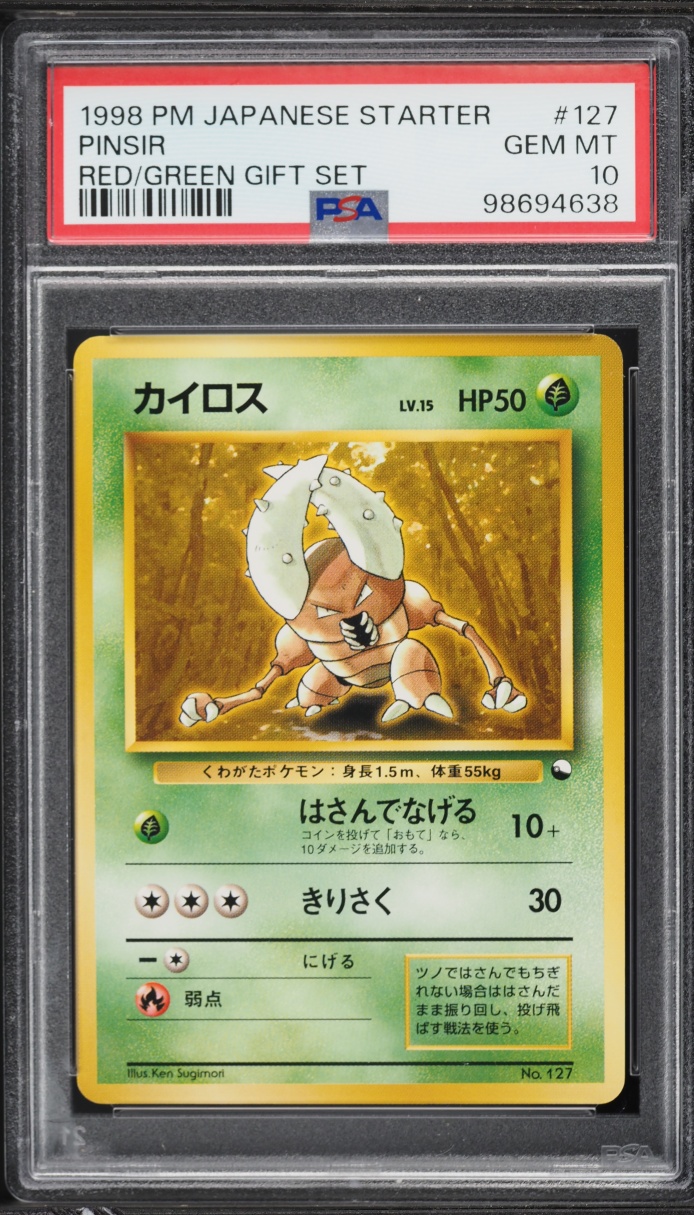 1998 Pokemon Japanese Red Green Gift Set Pinsir #127 PSA 10 GEM MINT