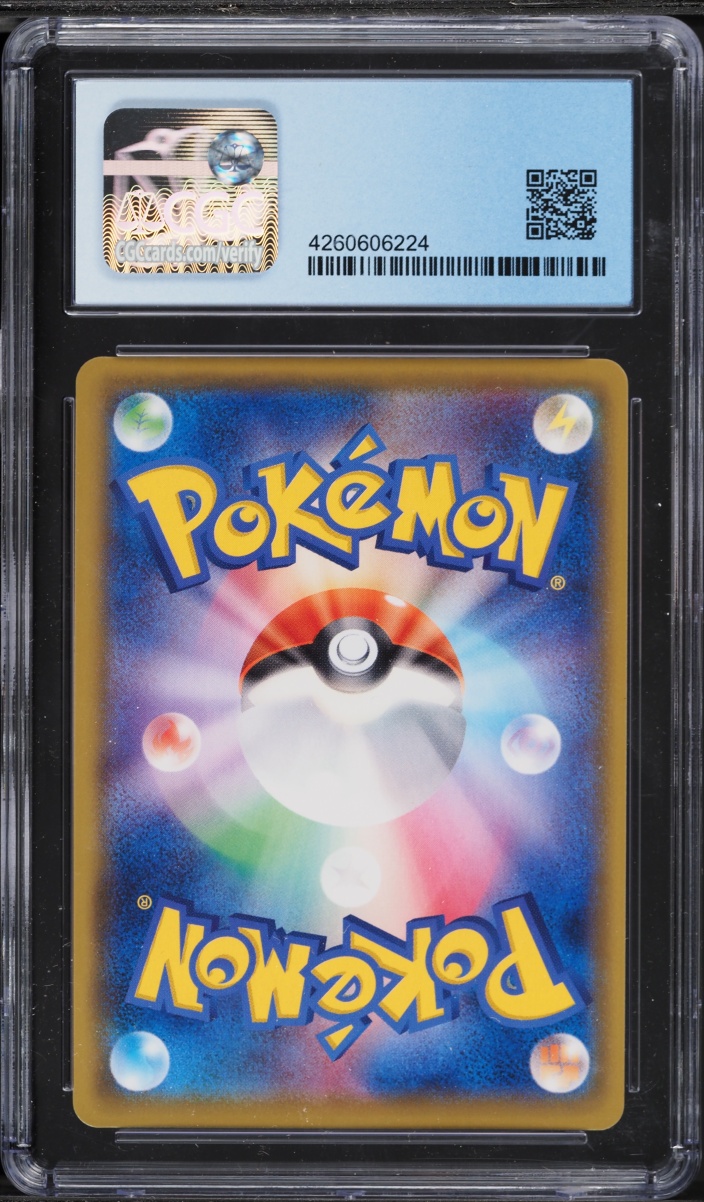 2019 Pokemon Japanese Sun & Moon Dream League CHR Piplup #52 CGC 10 PERFECT