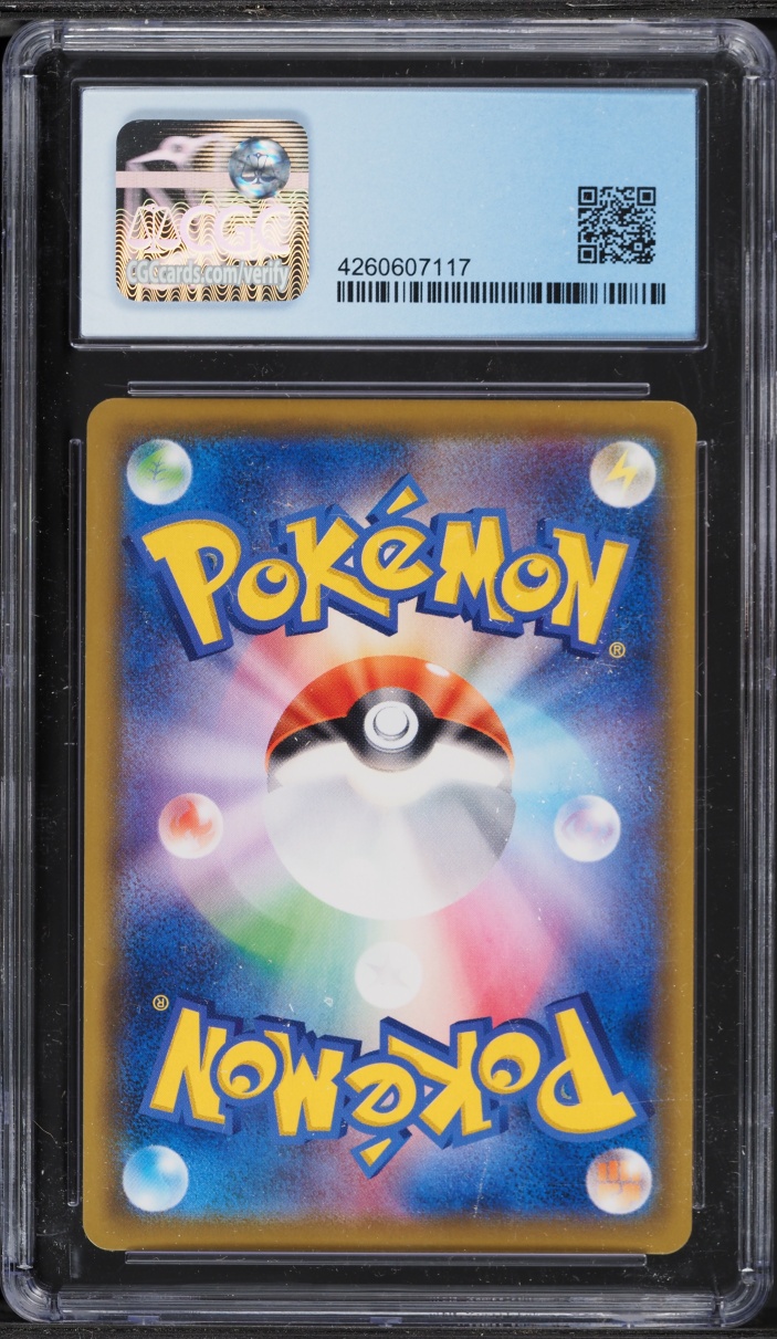 2019 Pokemon Japanese Sun & Moon Dream League CHR Piplup #52 CGC 10 PERFECT