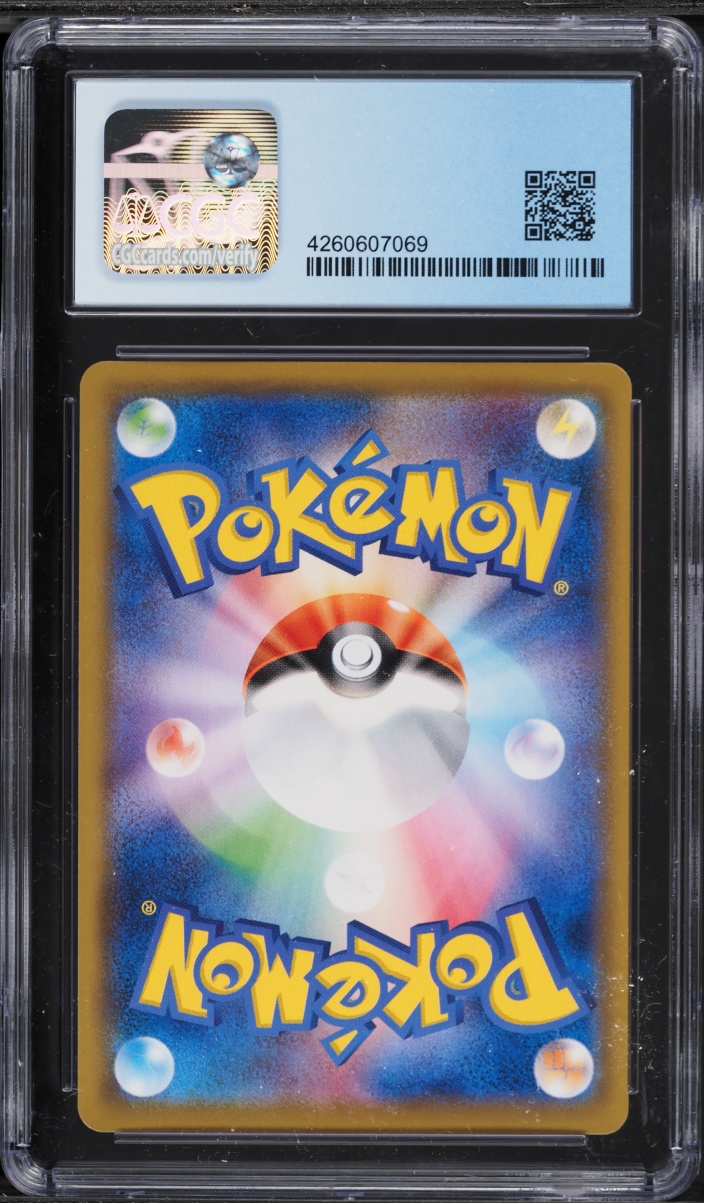 2019 Pokemon Japanese Sun & Moon Dream League CHR Piplup #52 CGC 10 PERFECT