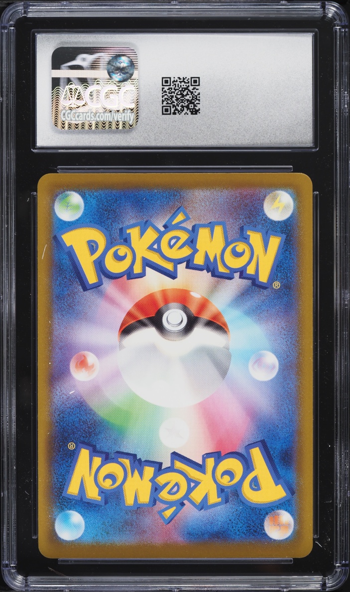 2025 Pokemon Japanese Mega Evolution Promo Championship Celebration Fanfare #33 CGC 10 GEM MINT