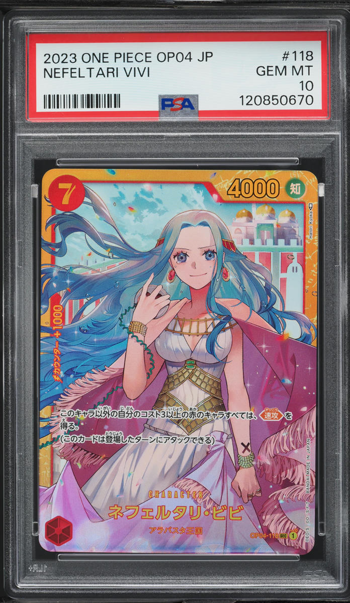 2023 One Piece Japanese Kingdoms Of Intrigue Nefeltari Vivi #OP04-118 PSA 10 GEM