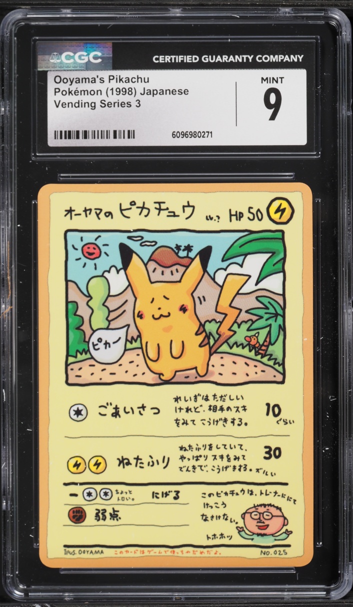 1998 Pokemon Japanese Vending Series 3 Ooyama's Pikachu #25 CGC 9 MINT