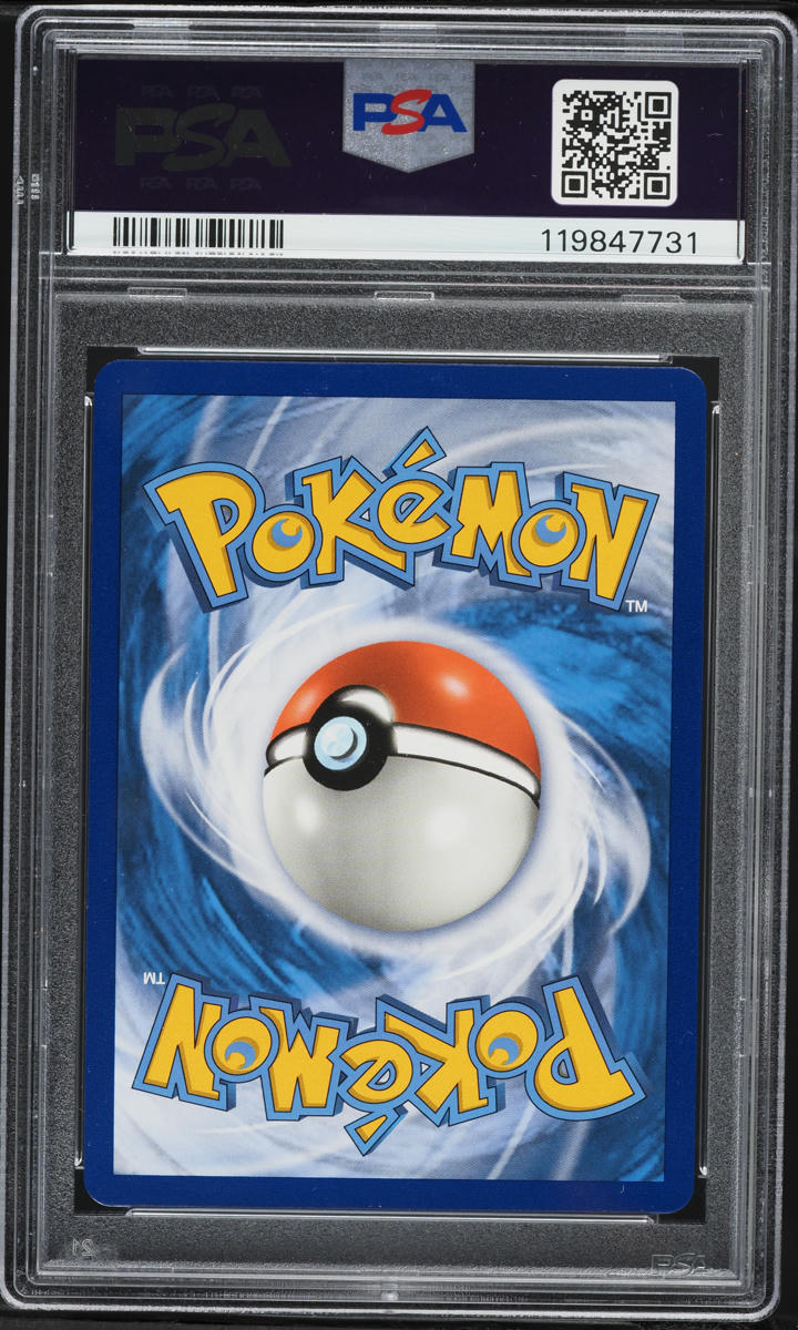 2018 Pokemon Sun & Moon Ultra Prism Leafeon GX #13 PSA 10 GEM MINT