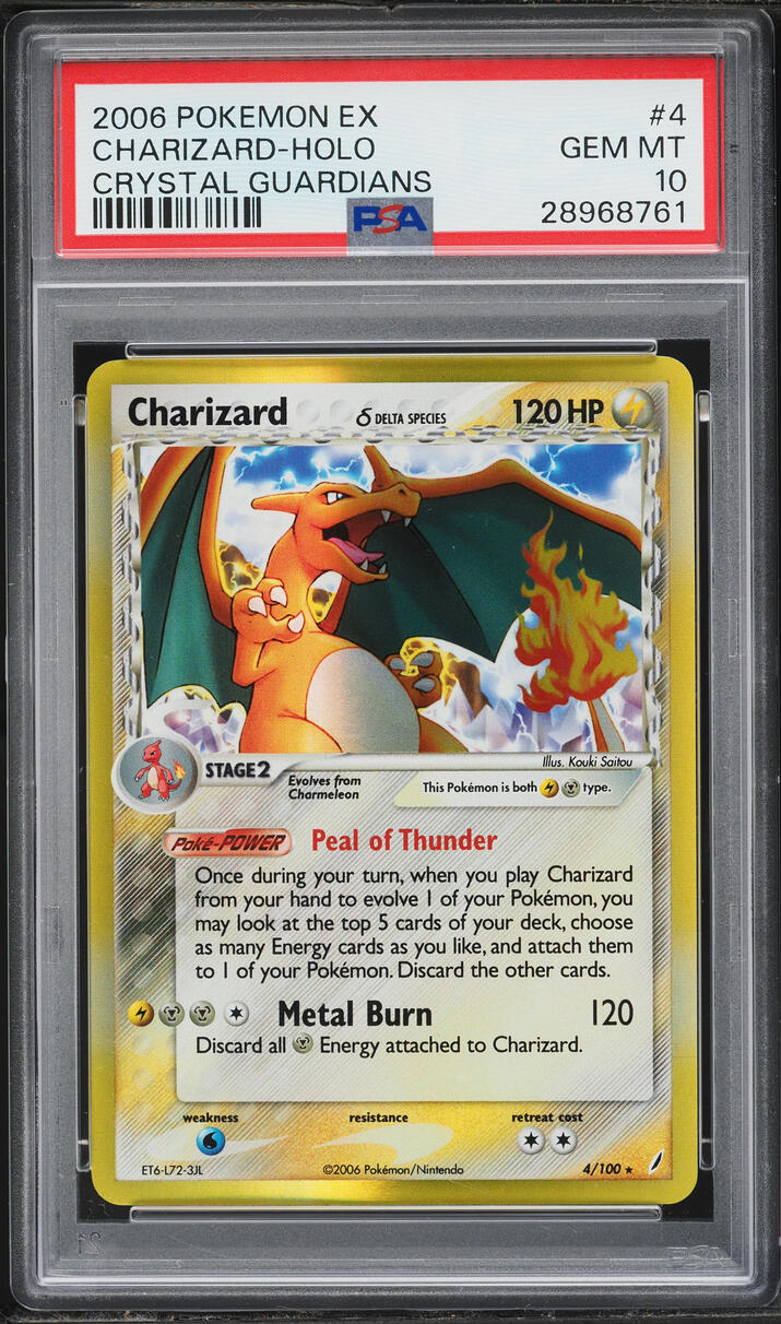 2006 Pokemon EX Crystal Guardians Holo Charizard #4 PSA 10 GEM MINT