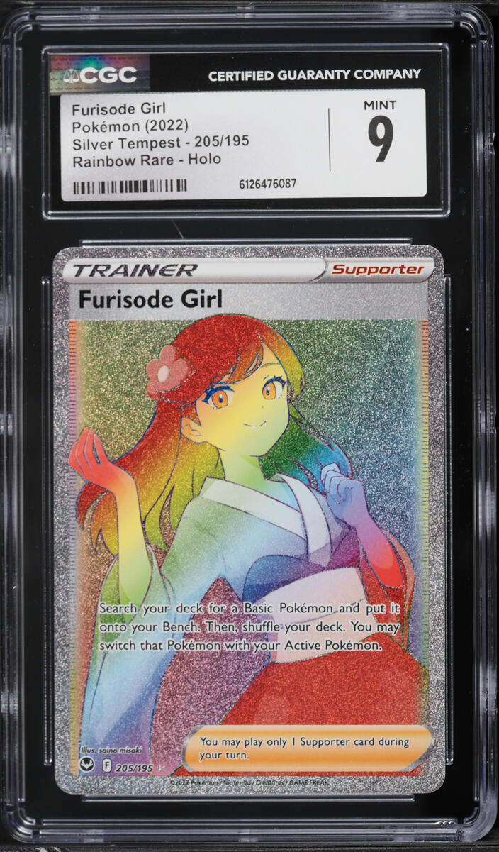 2022 Pokemon Sword & Shield Silver Tempest Rainbow Rare Furisode Girl #205 CGC 9 MINT
