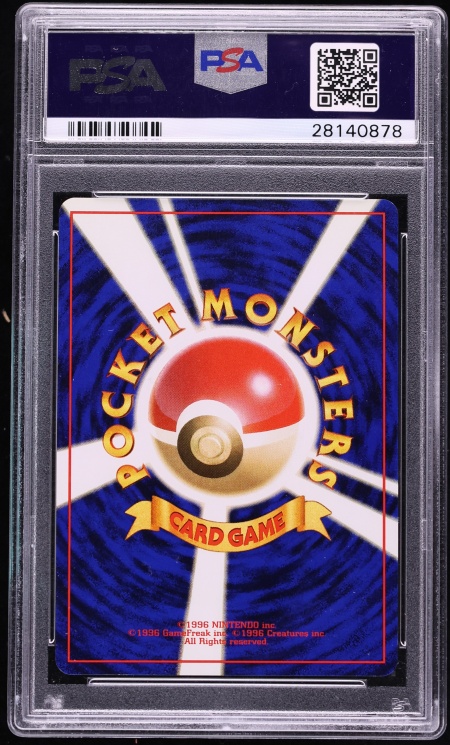 1999 Pokemon Japanese Vending Masaki Promo Holo Alakazam #65 PSA 10 GEM MINT