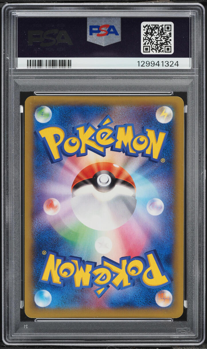 2014 Pokemon Japanese XY Rising Fist 1st Edition Holo M Heracross EX #5 PSA 10 GEM MINT